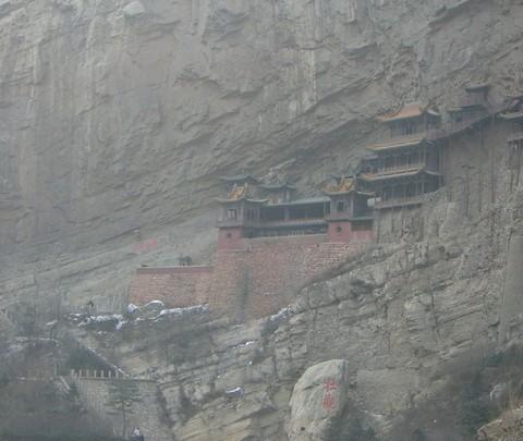 自驾游北京-大同-悬空寺-应县-太原-晋祠-平遥游记(二)17