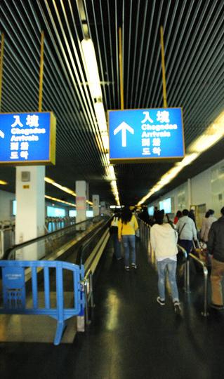 你走你的--香港 澳门5天5夜50