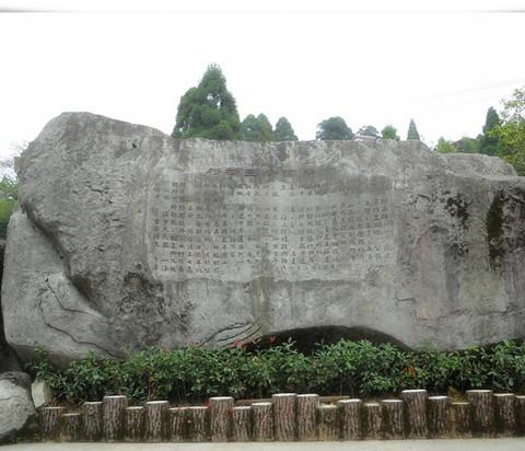 福州鼓岭小记2