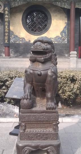 自驾游北京-大同-悬空寺-应县-太原-晋祠-平遥游记(二)46