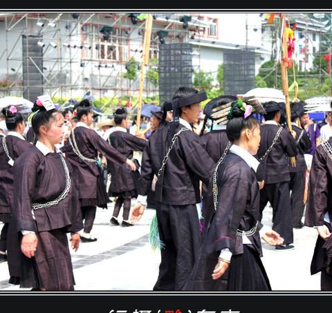 行摄 黔东南63