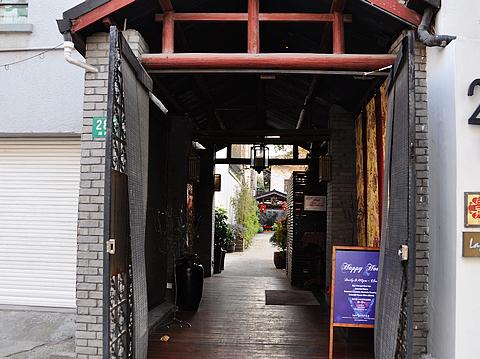 幸福的拉面之二 -- 华山路-湖南路18