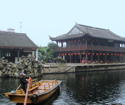 水石盆景—绍兴东湖24