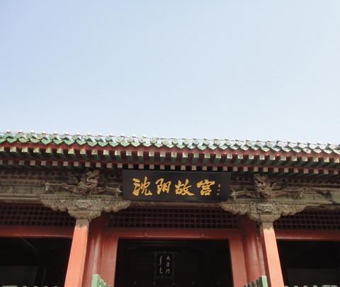 阿卡先森。2011。十一。沈阳行。3