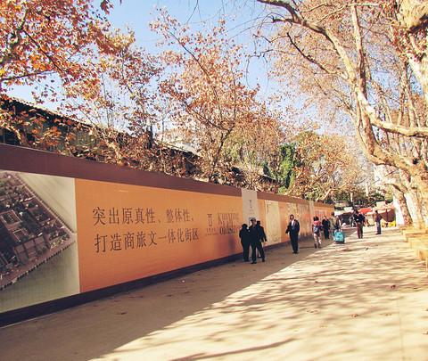 我在昆明点点滴滴21