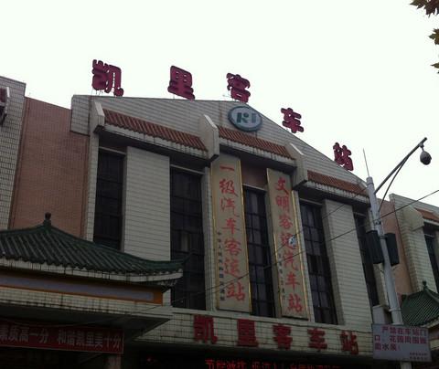 最美的风景在路上:17天背包行之西江千户苗寨12