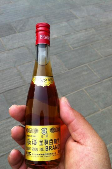 2012年10月13-14日 烟台2日游(张裕博物馆,养马岛)12