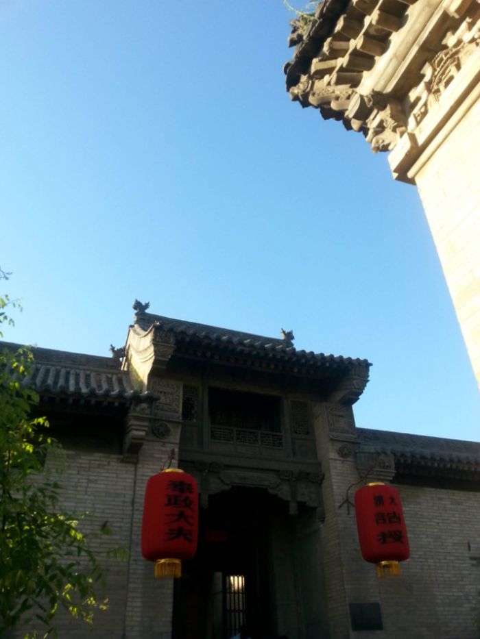 平遥古城--黄河壶口瀑布--王家大院--绵山6