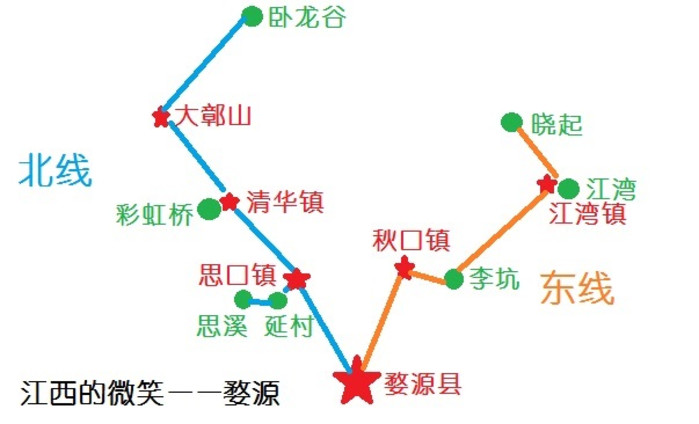 【小锋】江西的微笑(九江+景德镇+婺源+南昌)22