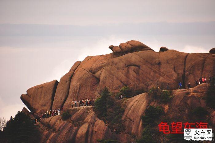 再游黄山26