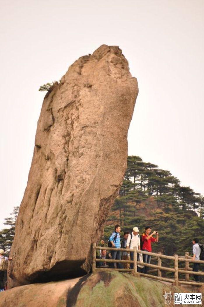 再游黄山11
