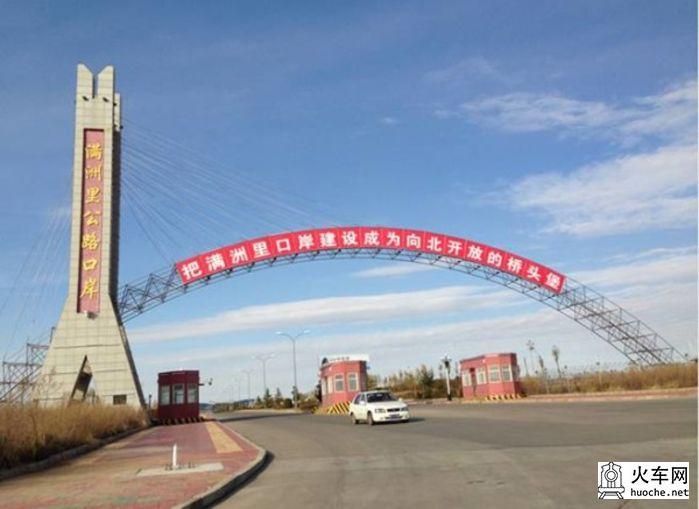 呼伦贝尔北线游记（13国庆）65