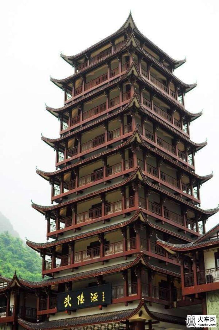 【爱旅行】自助旅游张家界三日游~全程配图~4