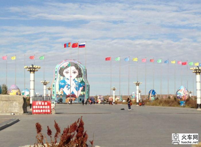 呼伦贝尔北线游记（13国庆）64