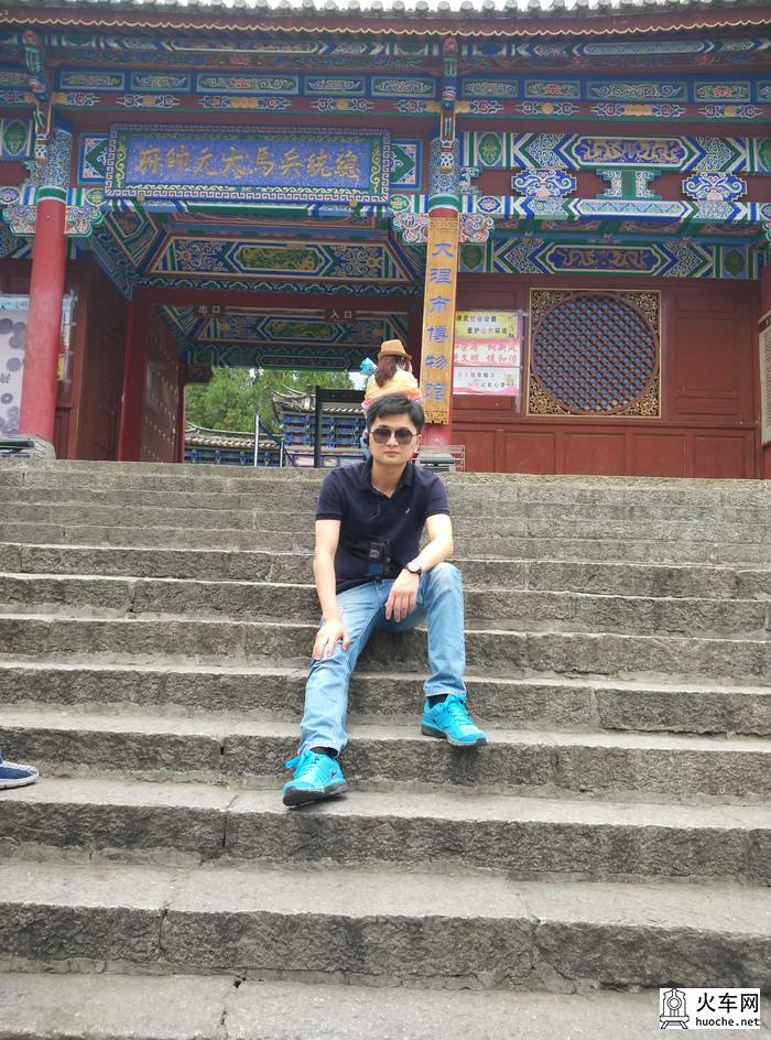 江南小生的云南之旅3