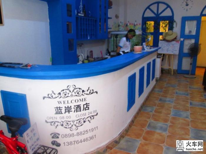 两个姑娘的三亚之旅4