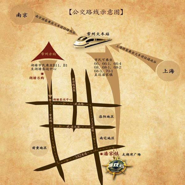 6月上海到嬉戏谷旅游_这个儿童节 我们在嬉戏谷狂欢4