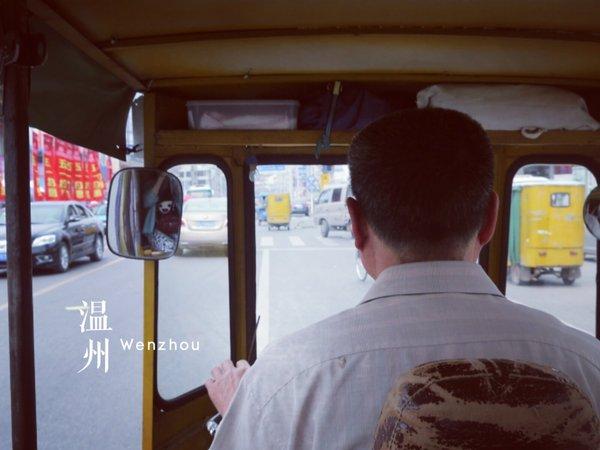 养在深闺人未识:名字很文艺的碗窑和渔寮4