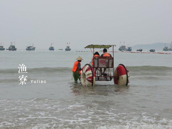 养在深闺人未识:名字很文艺的碗窑和渔寮36