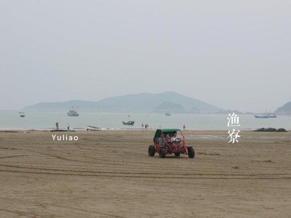 养在深闺人未识:名字很文艺的碗窑和渔寮38