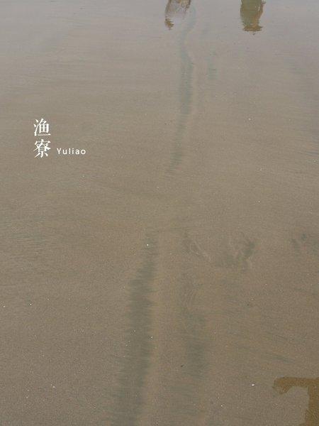 养在深闺人未识:名字很文艺的碗窑和渔寮35