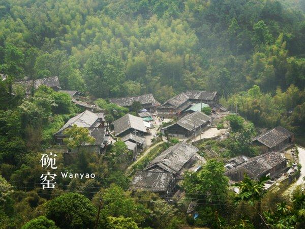养在深闺人未识:名字很文艺的碗窑和渔寮16