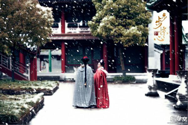 我在横店明清宫苑【步步惊心】2