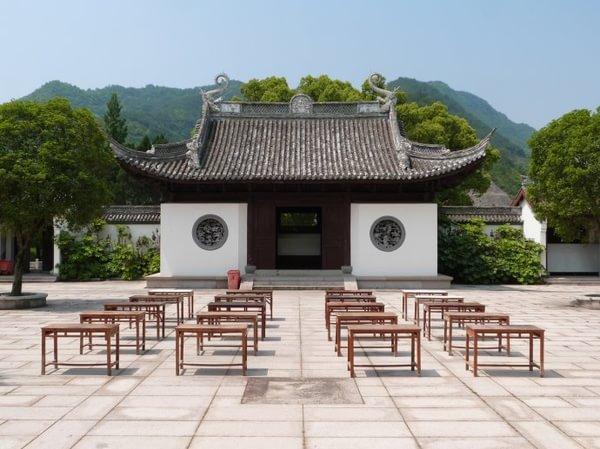 浙闽赣之行·嵊州金庭王羲之故居14