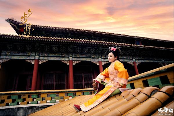 我在横店明清宫苑【步步惊心】3