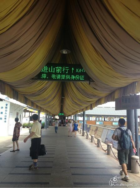 南海观音 魅力普陀10