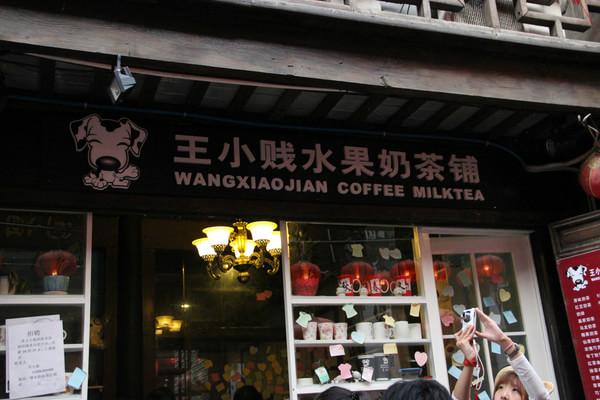 西塘—生活着的千年古镇(继续更新)26