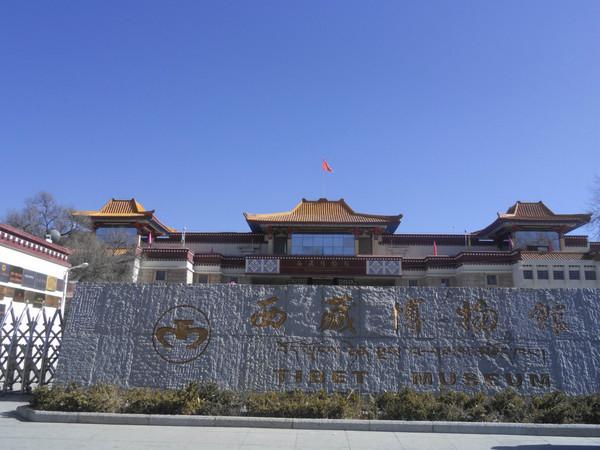 拉萨,登巴,及一切的其他的其他。20