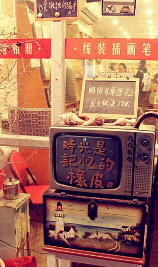 情迷鼓浪屿——SISSI的鼓浪屿游记36