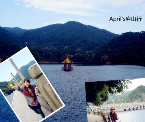 April的庐山深度行(电站大坝的小路+学生票+景点路线全纪录)29