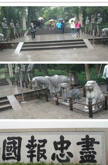 另一个天堂——杭州24