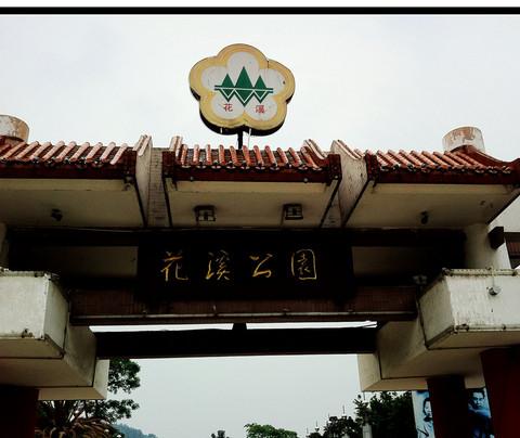贵阳4