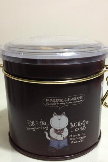 走进那座让我魂牵梦绕的小岛---鼓浪屿5