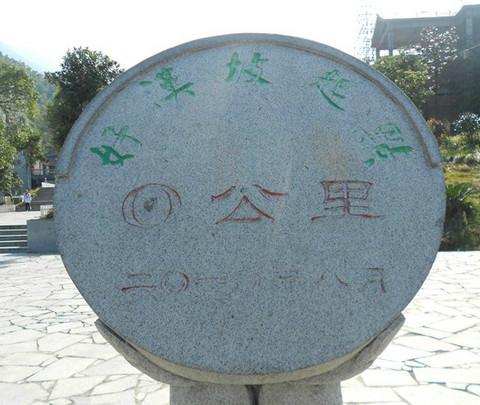 为自己的18岁,送上一份特殊的礼物。1