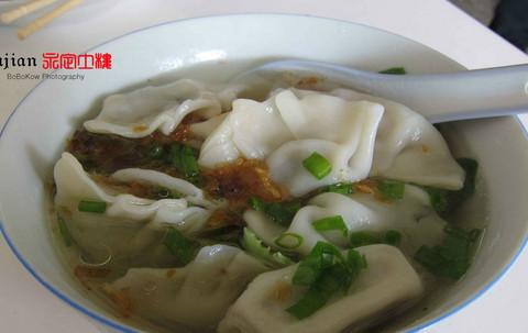 永定土楼59