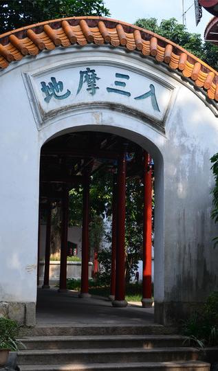 西禅寺、泛船浦天主堂、中洲基督教堂、仓山老洋房一日游11
