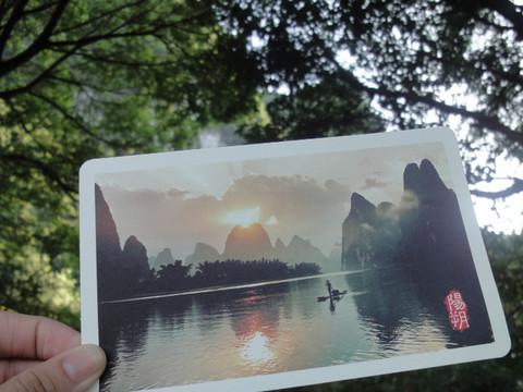 五人帮的广西，存在于我们的感觉和记忆24