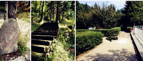 April的庐山深度行(电站大坝的小路+学生票+景点路线全纪录)14