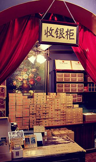 情迷鼓浪屿——SISSI的鼓浪屿游记21