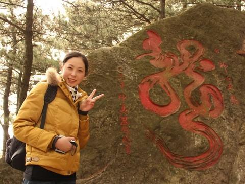 2012庐山恋37