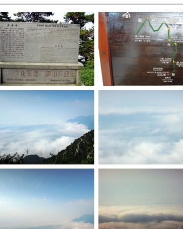 史上最不费力气庐山自游行攻略(附图片)17