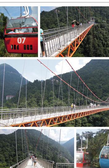 史上最不费力气庐山自游行攻略(附图片)14