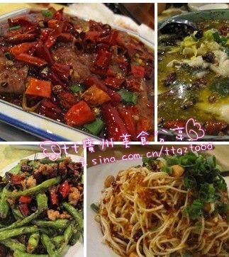 广州地区街头巷尾旮旯窝里的各种小吃(2)8