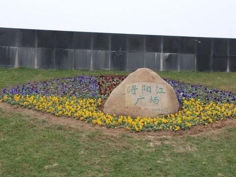 2012庐山恋75