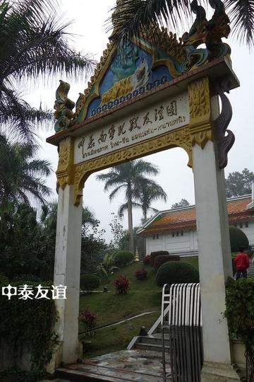 南宁青秀山38