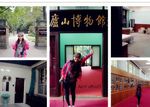 April的庐山深度行(电站大坝的小路+学生票+景点路线全纪录)31